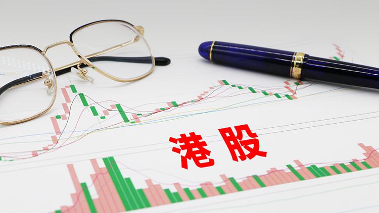 港股已過艱難時(shí)刻？多路資金南下吸籌