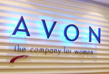 【雅芳】全球裁員1500人 退出韓國(guó)和越南市場(chǎng)