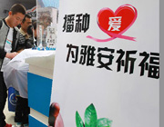 緊急調運10組發(fā)電機　保證供電