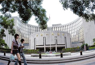 央行年內(nèi)二度加息