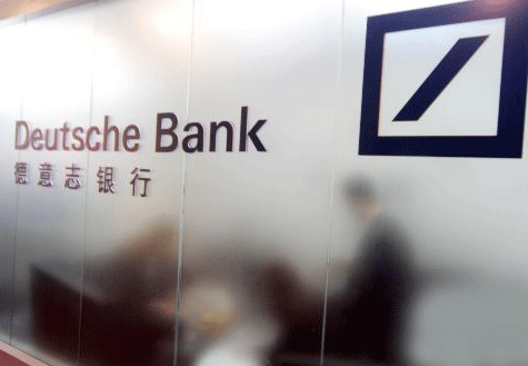 蘇皇、德銀相繼關(guān)閉在華零售業(yè)務(wù)