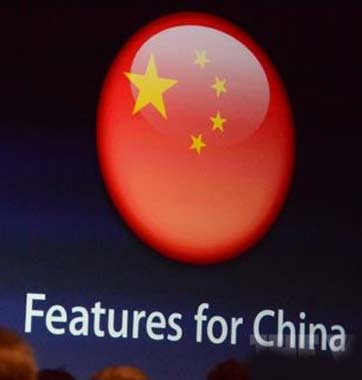 只有中國能救蘋果？