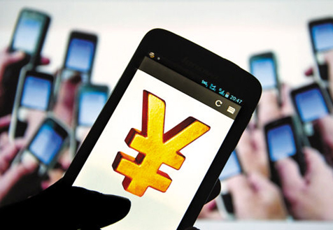 &ldquo;漏斗效應(yīng)&rdquo;動搖壟斷利益？