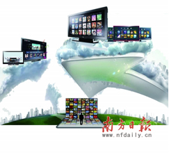 互聯(lián)網(wǎng)電視混戰(zhàn) 價格底線何在？