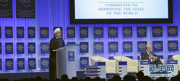 各國政要探討重塑世界格局、實現(xiàn)可持續(xù)發(fā)展