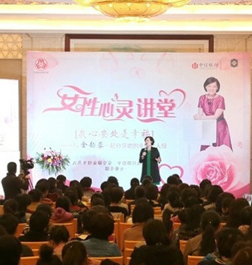 助力貴賓幸福：優(yōu)質(zhì)、獨(dú)享、全方位