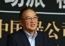 柳傳志:2014年開(kāi)始是一個(gè)好年代