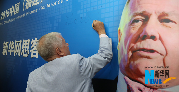 羅杰斯寄語(yǔ)新華網(wǎng)思客會(huì)，建議股民投資好的股票要看新華網(wǎng)。