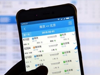 搶票&ldquo;加速包&rdquo;，真能幫你買到票嗎？