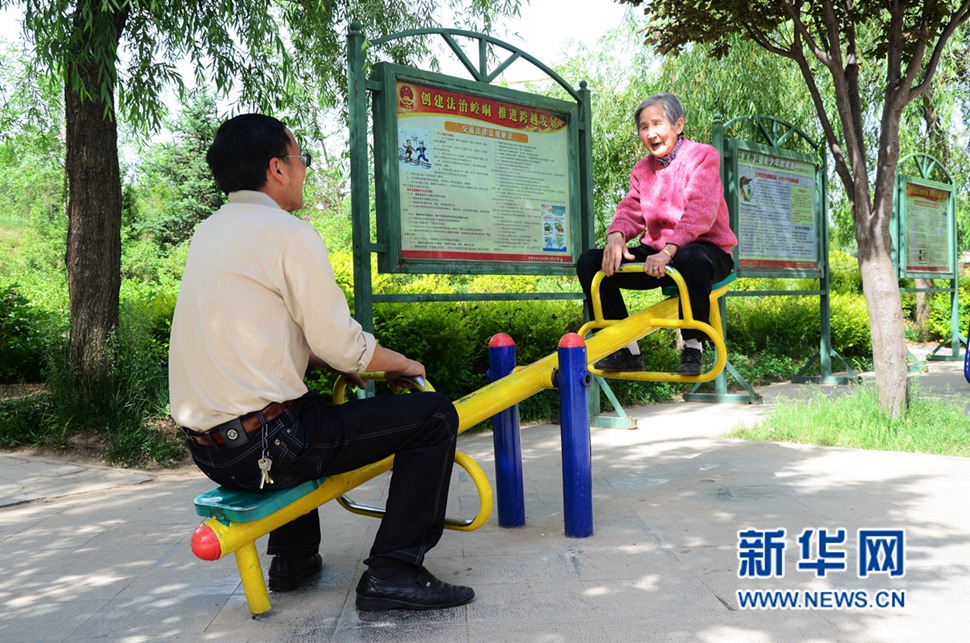 媽媽，您高興了，我就開心