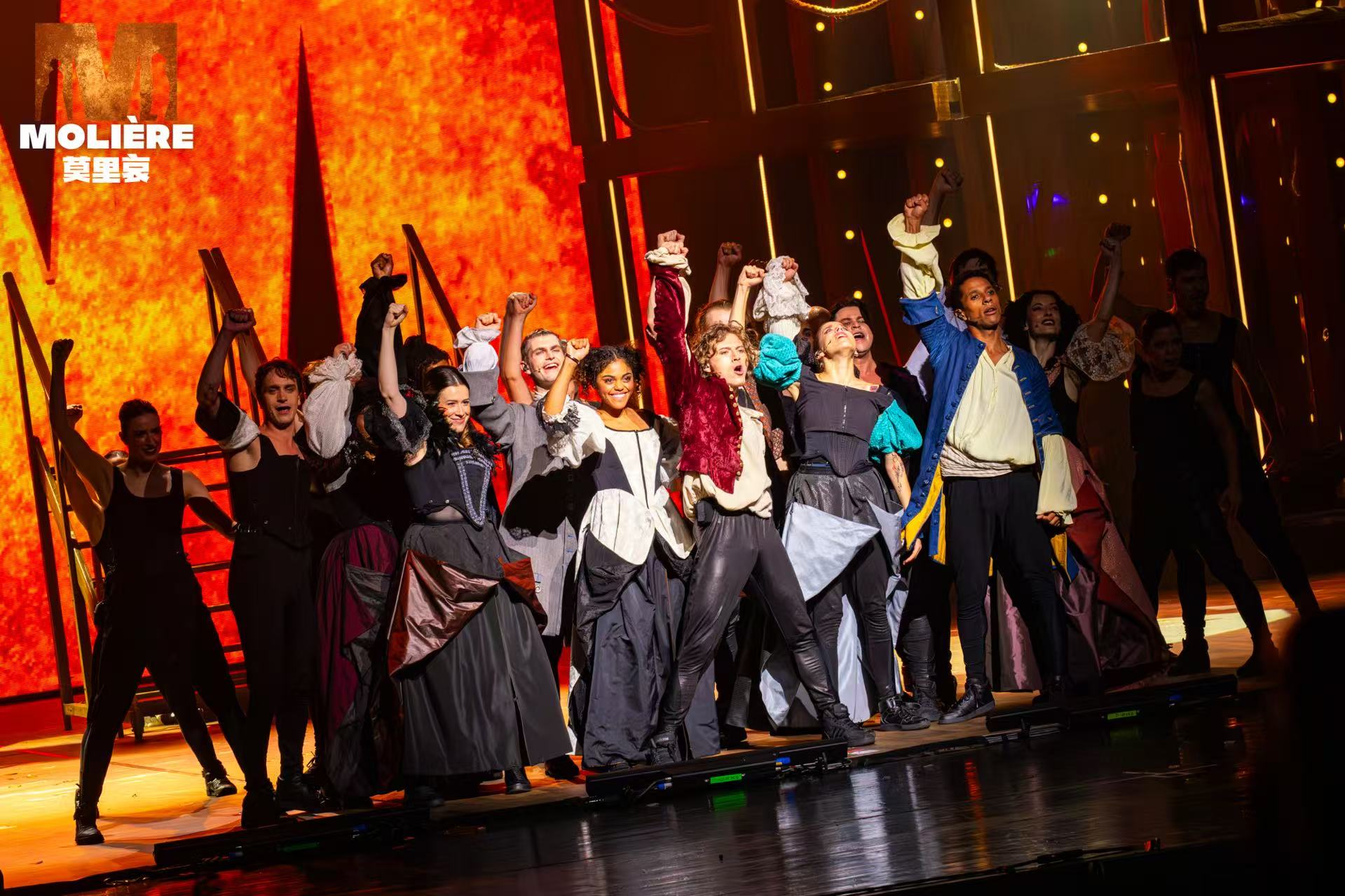 音樂?。簽槲幕M(fèi)、中外交流注入新動(dòng)能