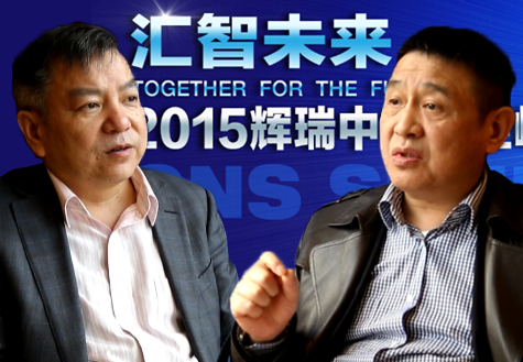 [視頻]王高華、趙靖平談抑郁癥的治療