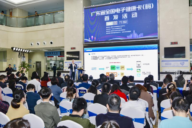 踐行&ldquo;大衛(wèi)生、大健康&rdquo;理念 廣東全方位多層次打造健康環(huán)境