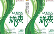 減肥產(chǎn)品綠瘦被曝?zé)o批號(hào)、違規(guī)宣傳