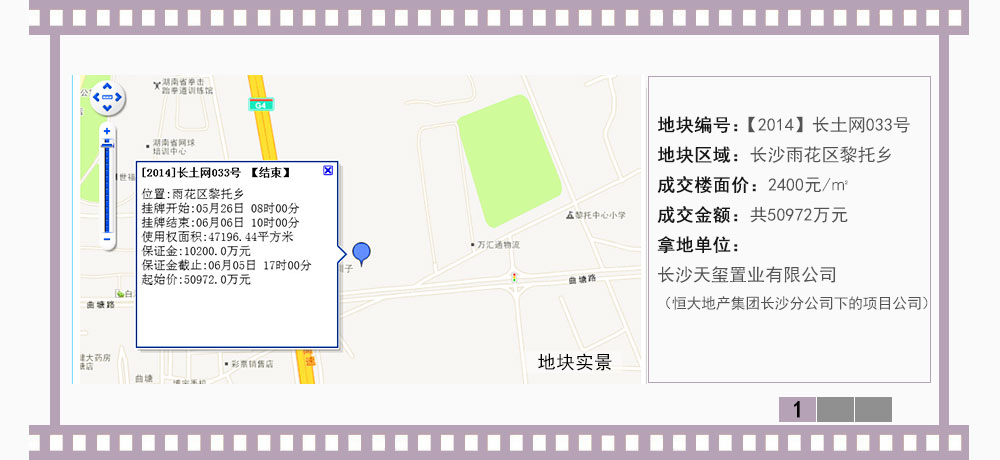 Joomla模板與內(nèi)容的融合設計