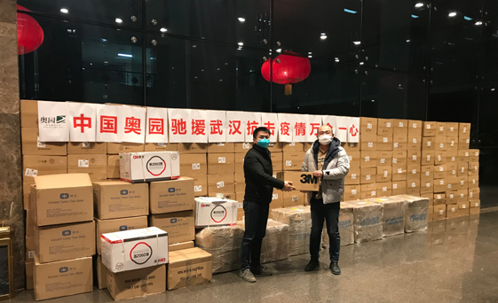 1月23日-2月1日，將40萬只救命口罩送抵武漢一線