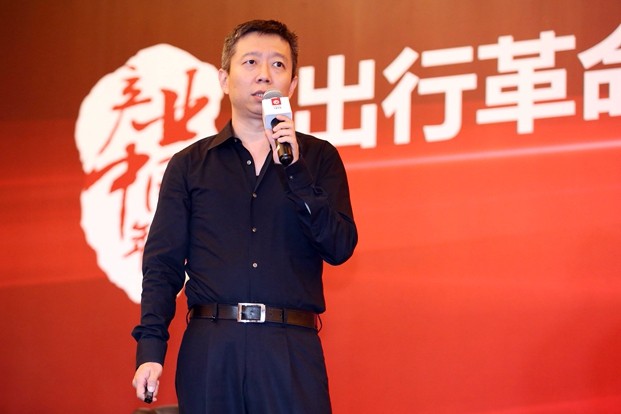 專家：電動(dòng)、智能、共享是汽車產(chǎn)業(yè)變革的三個(gè)維度