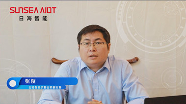 攜手打造智能產(chǎn)業(yè)生態(tài)，共創(chuàng)智慧未來