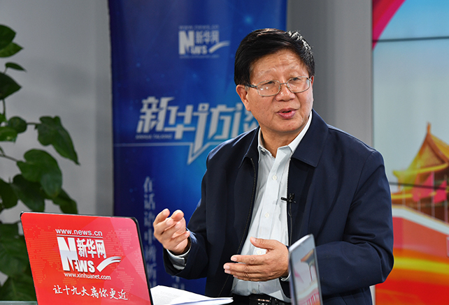 &ldquo;新時代&rdquo;是一個有依據(jù)、有內(nèi)涵的理論創(chuàng)新成果