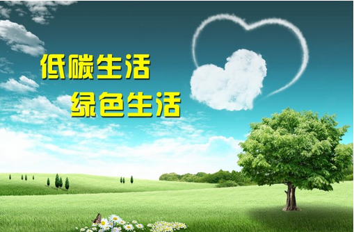 hi，可以再低一點(diǎn)嗎？