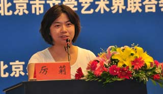 &ldquo;愛心法官&rdquo;厲莉：做公益是我的興趣 我的時尚