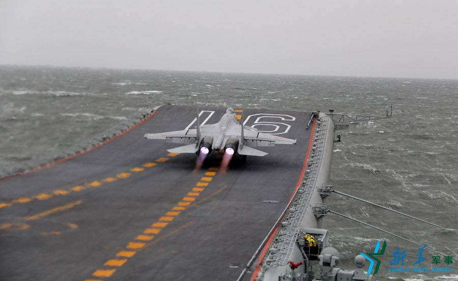 &uarr;資料圖片：艦載戰(zhàn)斗機(jī)起飛瞬間。