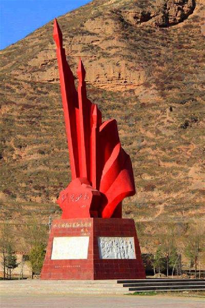 (長征勝利80周年·歷史解碼·圖文互動(dòng))紅軍長征途經(jīng)多少省