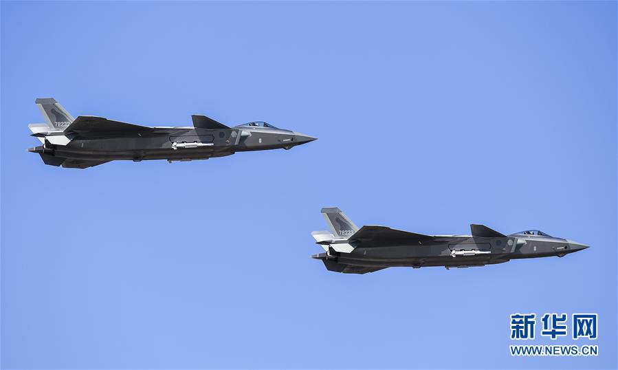 （軍事）（1）殲-20、運-20首次在東北地區(qū)進行飛行展示