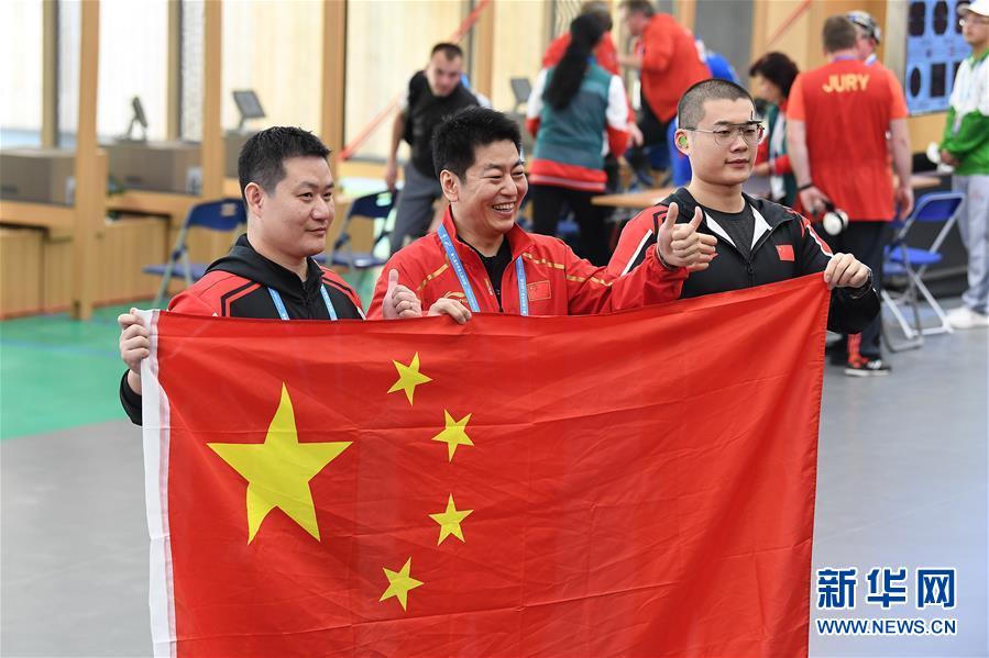 （軍運(yùn)會(huì)）（6）射擊&mdash;&mdash;中國(guó)代表團(tuán)首金產(chǎn)生