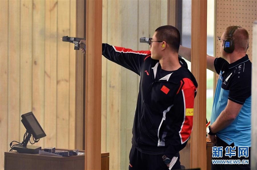 (軍運(yùn)會)(3)射擊——中國代表團(tuán)首金產(chǎn)生