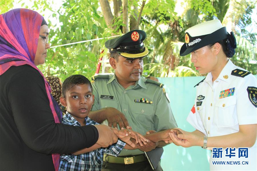 （圖文互動(dòng)）（8）中國(guó)之舟，為和平友愛而來&mdash;&mdash;一份來自中國(guó)海軍和平方舟號(hào)醫(yī)院船的報(bào)告