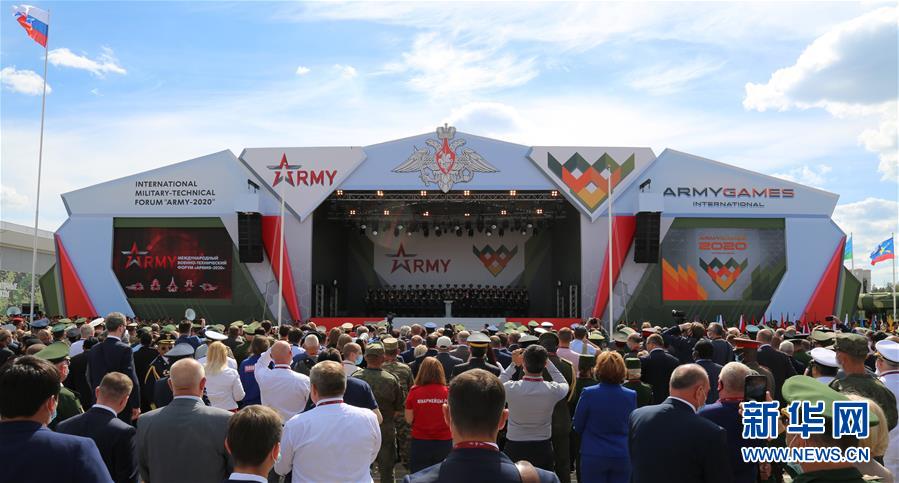 (國際·圖文互動(dòng))(4)“國際軍事比賽-2020”暨“軍隊(duì)-2020”論壇開幕 普京說有助加強(qiáng)國防交流合作
