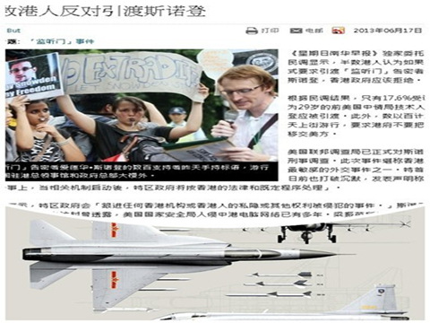 2035，日本靠幻想活？