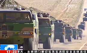 火箭軍:演練雙區(qū)作戰(zhàn) 提升作戰(zhàn)集團(tuán)能力