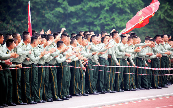 公安邊防部隊高等?？茖W(xué)校第十屆運動會側(cè)記