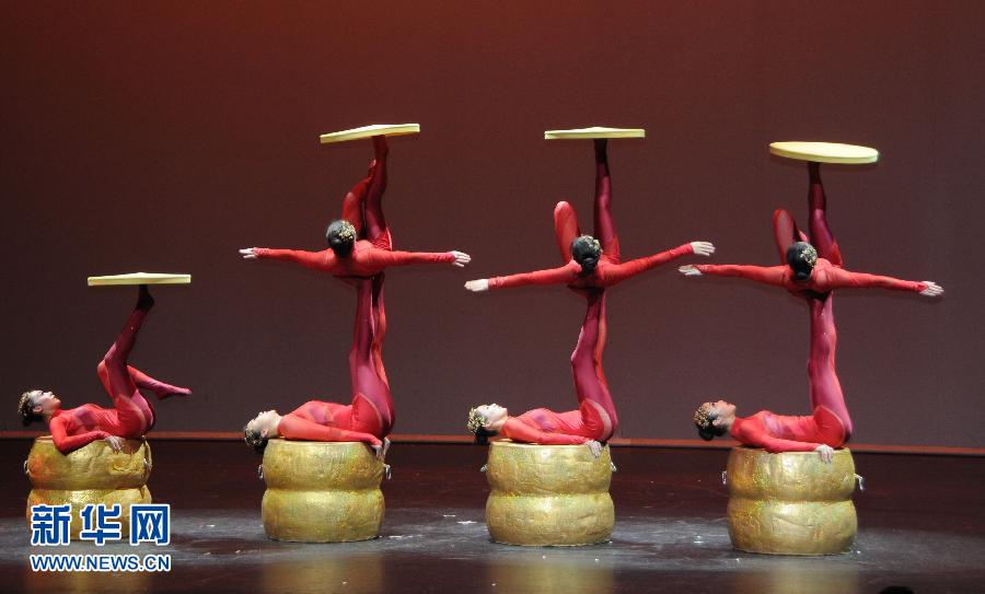 &ldquo;文化中國(guó)&middot;四海同春&rdquo;藝術(shù)團(tuán)在新西蘭舉行慰?jī)S演出