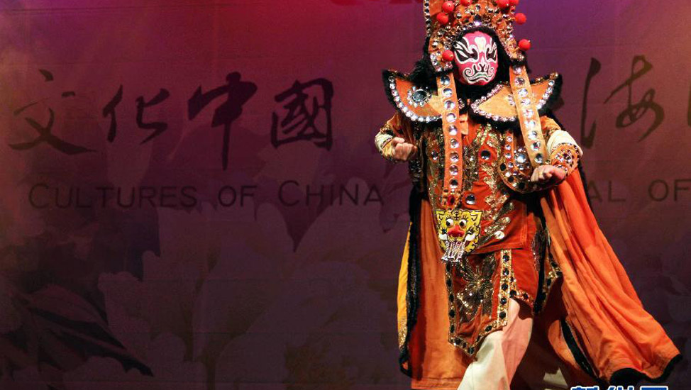 &ldquo;文化中國&middot;四海同春&rdquo;掀起蘇格蘭慶新春活動(dòng)高潮