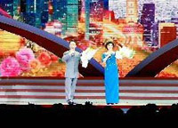 京劇演員于魁智、李勝素獻唱京劇《我是中國人》