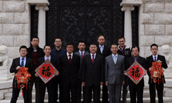 中國(guó)駐敘利亞大使館