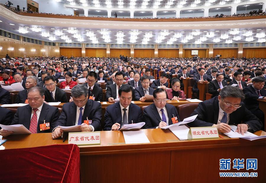 （兩會(huì)&middot;人大開(kāi)幕）（4）共聚一堂