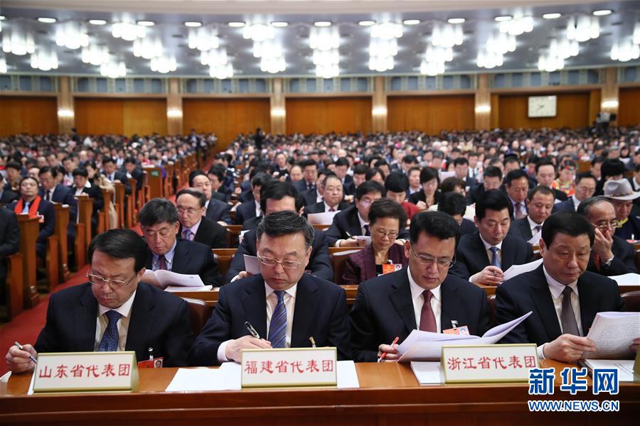 （兩會&middot;人大開幕）（5）共聚一堂