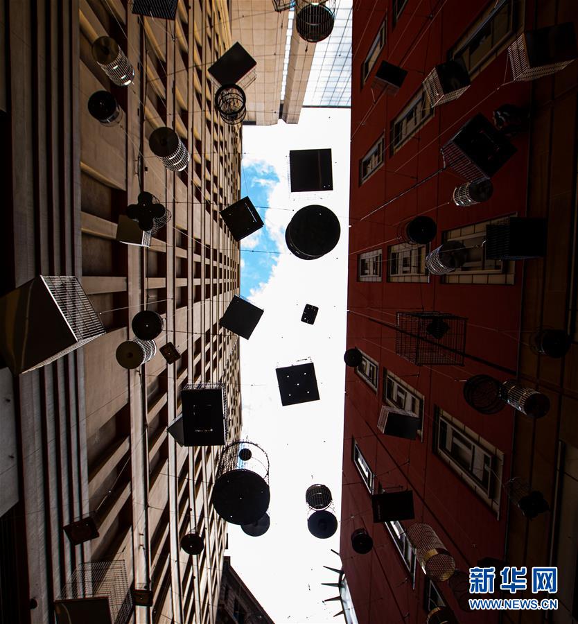 (國(guó)際)(1)尋找悉尼空中的旋律