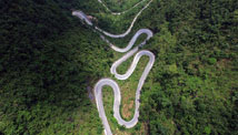 第三單元 加強貧困地區(qū)基礎(chǔ)設(shè)施建設(shè)，加快破除發(fā)展瓶頸制約