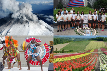 一周國際熱點掃描：斯諾登何去何從！