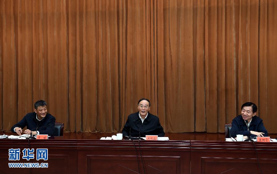 3月27日至28日，中共中央政治局常委、中央紀委書記王岐山到河南省調(diào)研，并主持召開座談會。這是3月28日王岐山在河南林州主持召開座談會。 新華社記者 饒愛民 攝