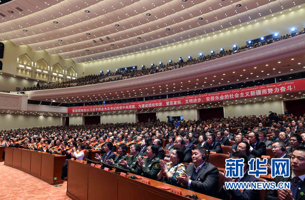 10月1日，慶祝中華人民共和國成立66周年暨新疆維吾爾自治區(qū)成立60周年大會(huì)在新疆人民會(huì)堂隆重舉行。這是大會(huì)會(huì)場(chǎng)。 新華社記者 饒愛民攝 