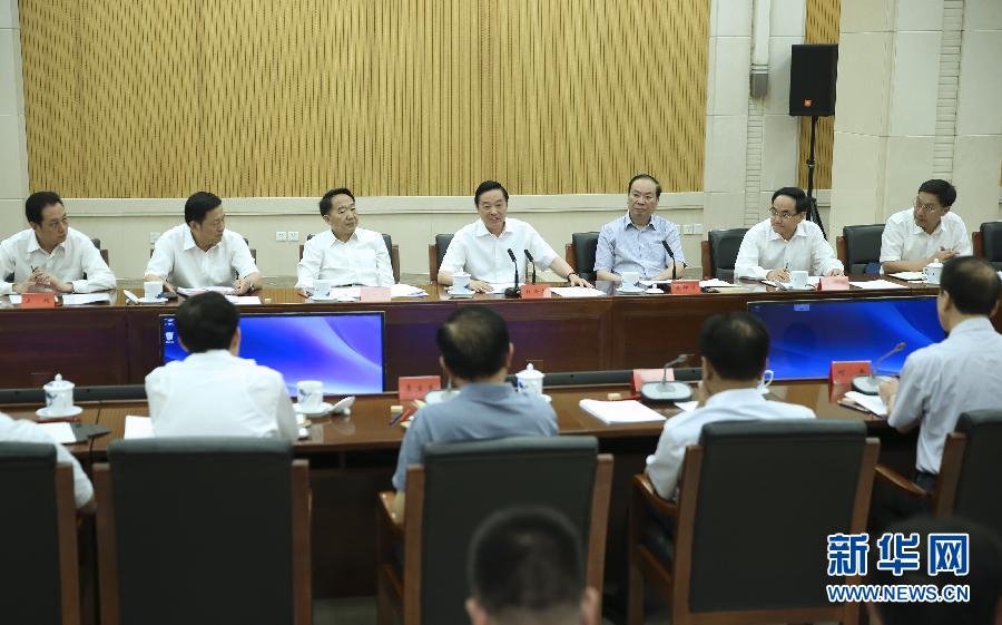 8月31日，中宣部在北京召開創(chuàng)新新聞傳播工作交流會，中共中央政治局委員、中央書記處書記、中宣部部長劉奇葆出席會議并講話。新華社記者蘭紅光攝