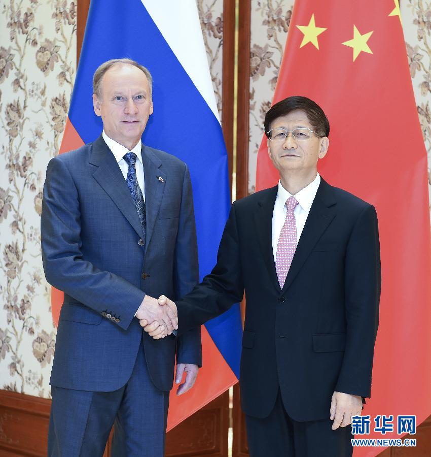 9月13日，中共中央政治局委員、中央政法委書記孟建柱在北京同俄羅斯聯(lián)邦安全會(huì)議秘書帕特魯舍夫共同主持中俄執(zhí)法安全合作機(jī)制第三次會(huì)議。新華社記者張領(lǐng)攝