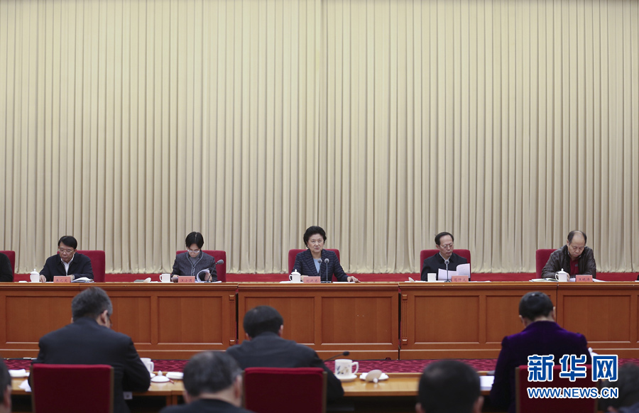 12月28日，中共中央政治局委員、國(guó)務(wù)院副總理劉延?xùn)|在北京出席體育工作座談會(huì)并講話。 新華社記者曹燦攝