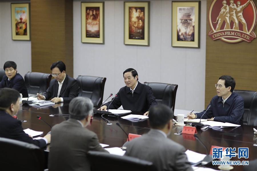 3月1日，中共中央政治局委員、中央書記處書記、中宣部部長劉奇葆在北京中影股份有限公司調(diào)研。 新華社記者 丁林 攝